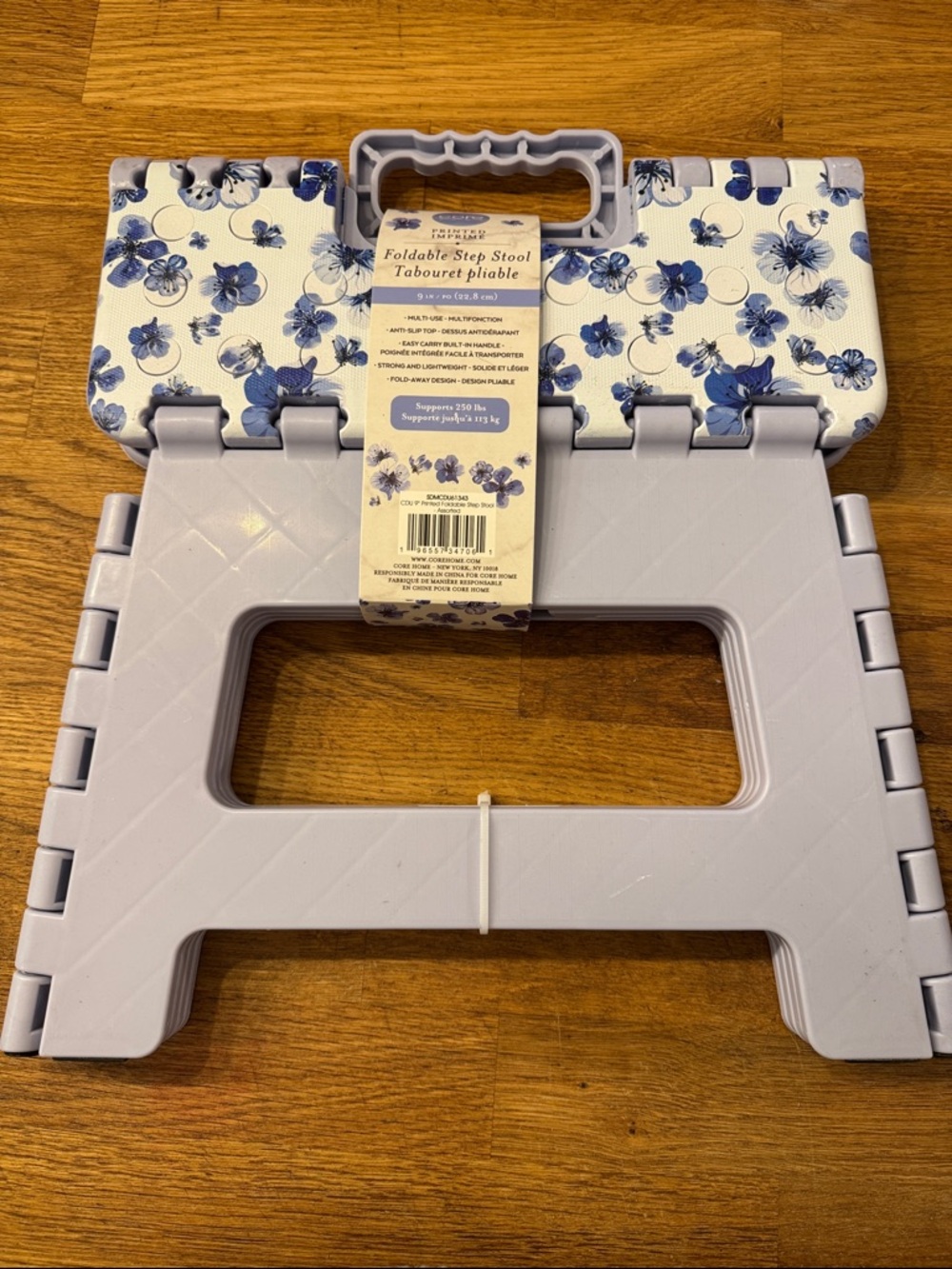 Foldable Step Stool - Light Purple Floral